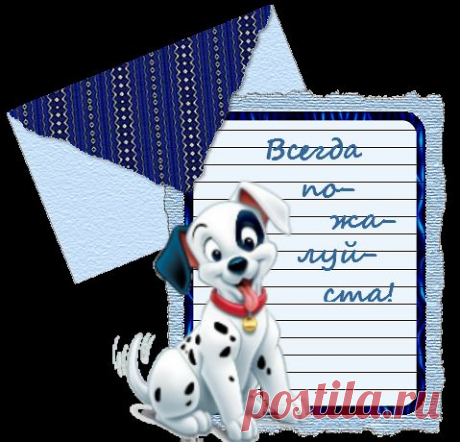 Как получить белые ногти - СОХРАНИ ЦЕННУЮ ПАМЯТКУ