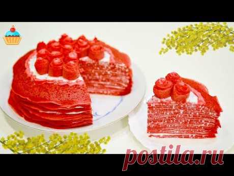 Блинный торт &quot;КРАСНЫЙ БАРХАТ&quot; - ну, оОчень вкусный! Масленица!