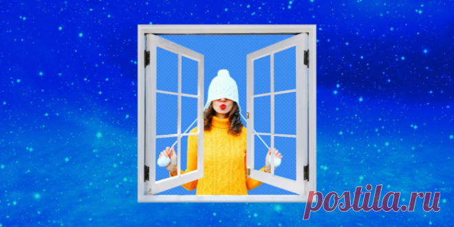 Как перевести окна в зимний режим и избавиться от сквозняков