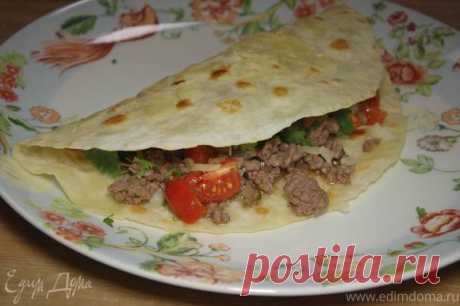 Мясная кесадилья с сыром и помидорами черри | Официальный сайт кулинарных рецептов Юлии Высоцкой
