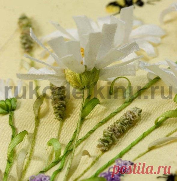 Вышиваем объемные ромашки шелковыми лентами. Мастер-класс.
