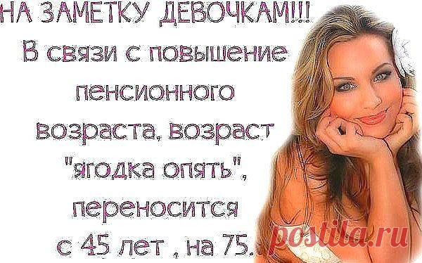 Сергей: Многие вещи нам непонятны не потому, что наши понятия слабы; но потому, что сии вещи не входят в круг наших понятий.