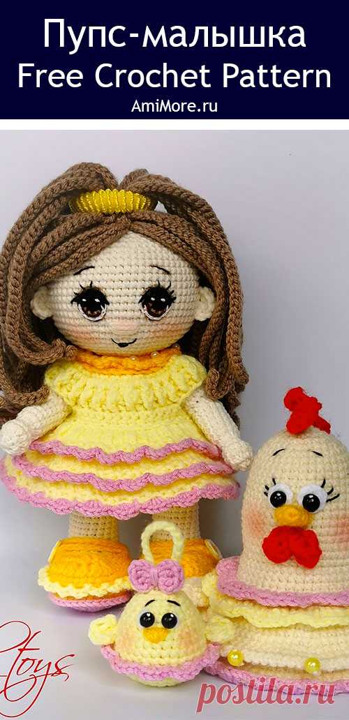 PDF Пупс-малышка Курочка Пасхальная крючком. FREE crochet pattern; Аmigurumi toy patterns. Амигуруми схемы и описания на русском. Вязаные игрушки и поделки своими руками #amimore - пасхальная кукла в платье из обычной пряжи, куколка девочки в ярком наряде к Пасхе.