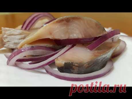 Как вкусно и просто засолить селедку дома. Сухой посол сельди. Одесский рыбный рецепт.
