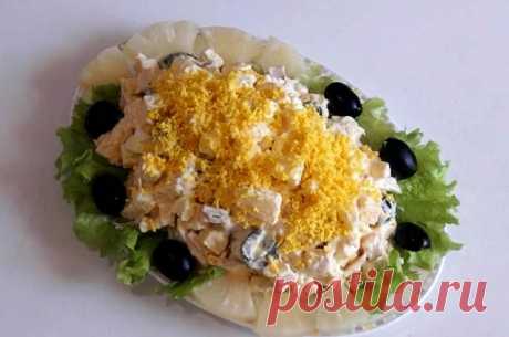 Салат с ананасами и куриной грудкой: 7 рецептов приготовления