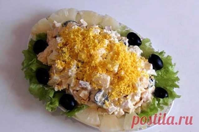 Салат с ананасами и куриной грудкой: 7 рецептов приготовления