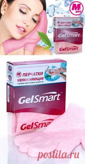 Перчатки увлажняющие GelSmart с экстрактом зеленого чая