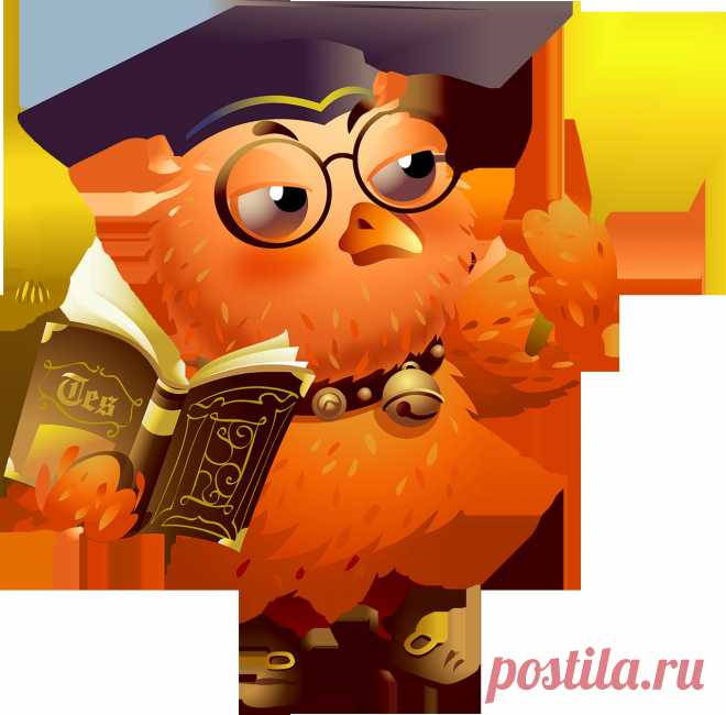 РЕШЕНИЯ ПО ТОЧНЫМ ПРЕДМЕТАМ
ПОМОЩЬ ПО ГУМАНИТАРНЫМ ПРЕДМЕТАМ