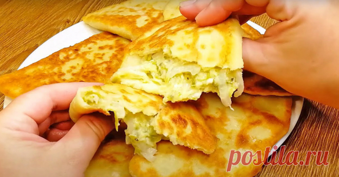 Кабачки + картошка: экономный рецепт вкуснятины на скорую руку Как приготовить картофельные пирожки с кабачком: пошаговый рецепт с фото. Попробуй вкусное угощение с нежной сливочной начинкой