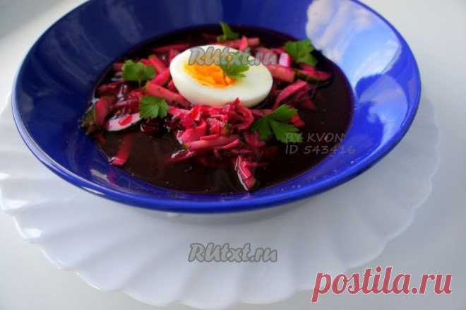 Холодный борщ с колбасой (рецепт с фото) | RUtxt.ru