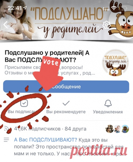 А ты подписалась ?  Много историй про верность / неверность и можно ли жить не в браке ⬆️