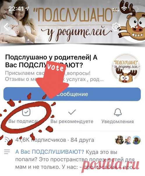 А ты подписалась ?  Много историй про верность / неверность и можно ли жить не в браке ⬆️