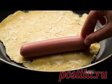 Завернула целую сосиску и собираюсь готовить такой же завтрак еще не один раз. | Appetitno.TV