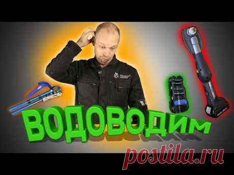 Трудовыебудни. Фахверк. День 4-й. Делаем водопровод.