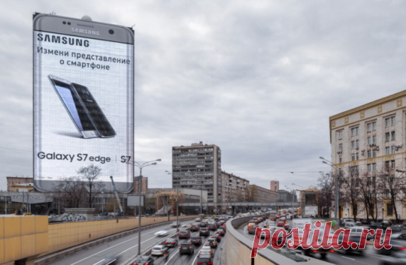 В Москве появился самый большой в Европе билборд Samsung в виде смартфона Galaxy S7