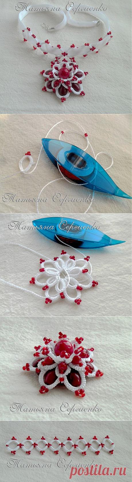 Бархотка Аленький цветочек