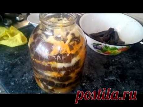 Квашеные баклажаны,фаршированые морковью и луком
