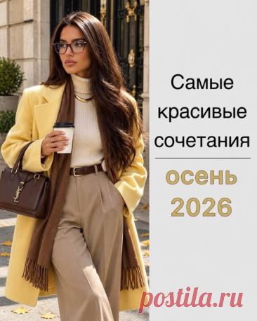 Женские лайфхаки и хитрости