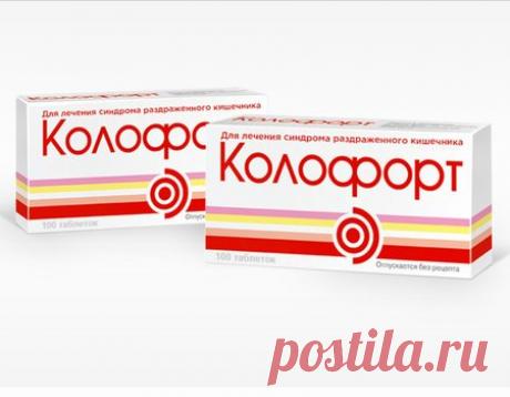 Газы - как избавиться, народные средства, гимнастика