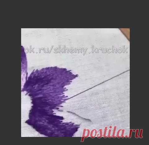1 непрочитанный чат