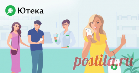 Какие лекарства можно использовать при болях в желудке? Лекарства от болей в желудке 💊: анальгетики, спазмолитики, антациды. Почему возникают и как лечатся желудочные заболевания 😬. Суспензии и таблетки от болей в желудке 😲.