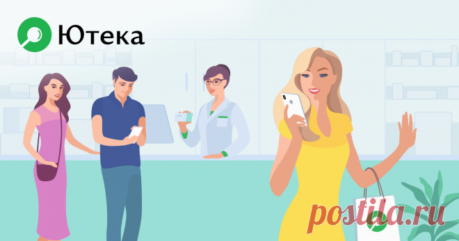 Какие лекарства можно использовать при болях в желудке? Лекарства от болей в желудке 💊: анальгетики, спазмолитики, антациды. Почему возникают и как лечатся желудочные заболевания 😬. Суспензии и таблетки от болей в желудке 😲.