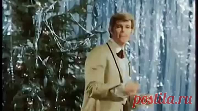Поёт Дин Рид.