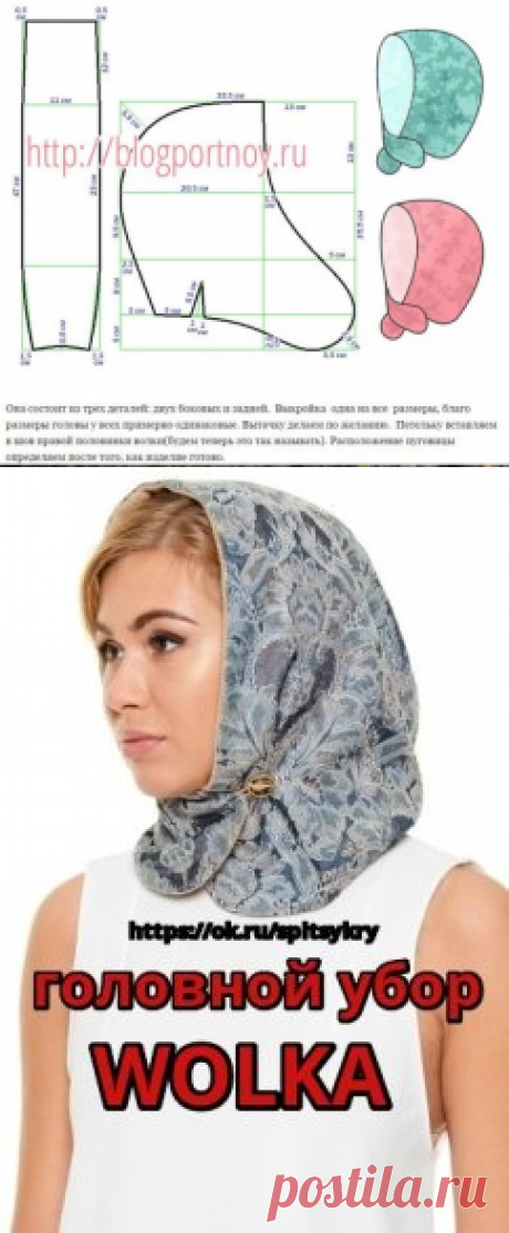 (16) Одноклассники