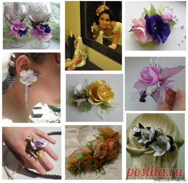 ЦВЕТЫ ИЗ СИНТЕТИЧЕСКИХ ТКАНЕЙ