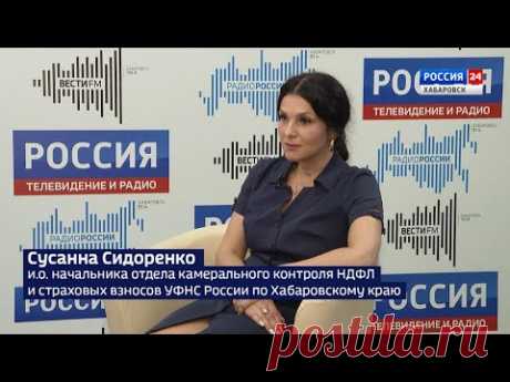Закон о введении прогрессивной шкалы НДФЛ подписан Президентом: кого коснётся повышение ставки