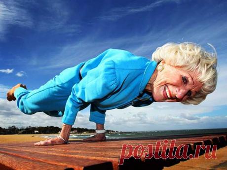 Здоровье ваших суставов — Домашние