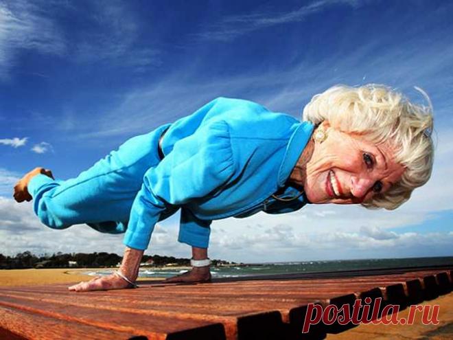 Здоровье ваших суставов — Домашние