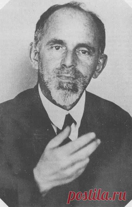 16.10 в 1937 году Осип Мандельштам написал: