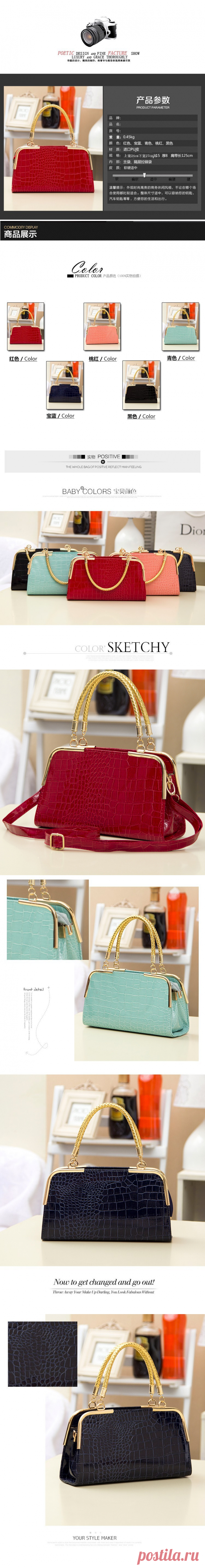 Новые прибытия женщины кожаная сумочка женская мода сумка камень шаблон плеча сумки Невеста тотализатор Европа стиль женщин сумки посыльного купить на AliExpress