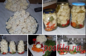 Витамины в каждой банке: вкуснейшая маринованная цветная капуста Можно использовать в качестве гарнира и закуски!