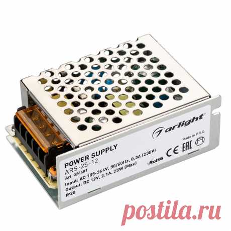 Блок питания Arlight