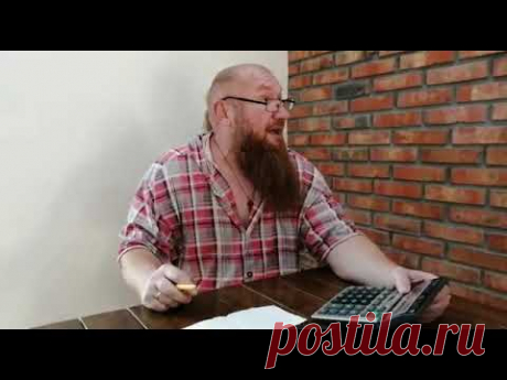 Крым Арболит Блок, Краснодар Арболит, Россия Арболит, Арболит Юг - YouTube