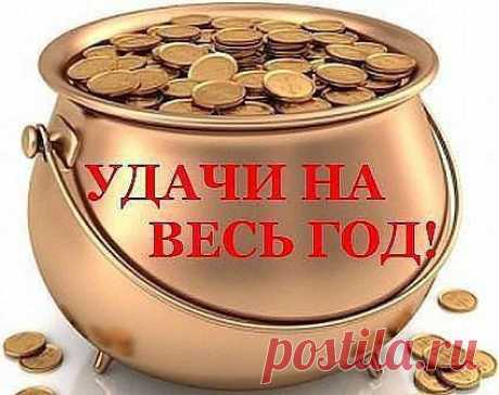 Валюша: Не предлагайте Дружбу --Мимоходом, -Порою даже не Сказав; &quot;Привет&quot; Не собиратель Я кол-ва Народа.. Друзей по Тысячи, поверьте Нет !!..