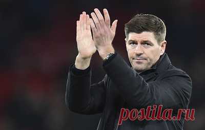 Джеррард покинул пост главного тренера футбольного клуба "Астон Вилла". Специалист возглавлял команду из Бирмингема с ноября 2021 года