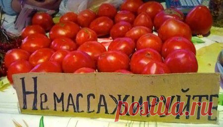 АШАНчик (прикольные вывески) | Кому за пятьдесят