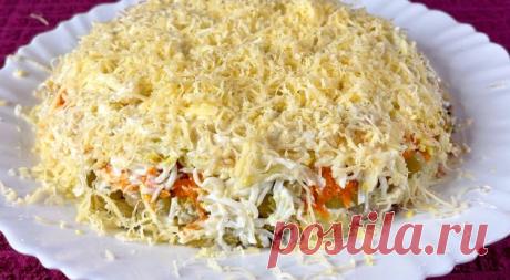 ВСЕ ПРОСТО Хочу предложить вашему вниманию еще один салат, который я готовлю еще с советских времен - "Дамский каприз".

Возможно, кто-то из вас его помнит и тоже готовит до сих пор, а для кого-то этот рецепт окажется новым и надеюсь, полезным.

Самое главное - ингредиенты нам понадобятся самые простые, а