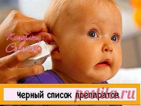 Одноклассники