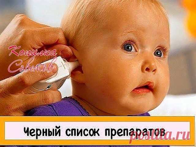 Одноклассники