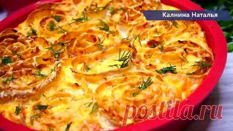 ГОТОВЬ ХОТЬ КАЖДЫЙ ДЕНЬ, НЕДОРОГОЙ и при этом покоряет всех своим вкусом и видом. Пирог без замеса