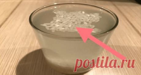 Вот как определить рис, который содержит пластмассу! Вот как определить рис, который содержит пластик: