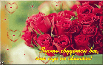 фаина попова – Google+