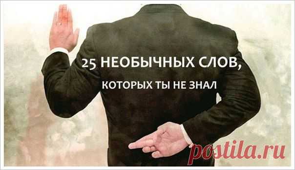 Сергей Шкирман