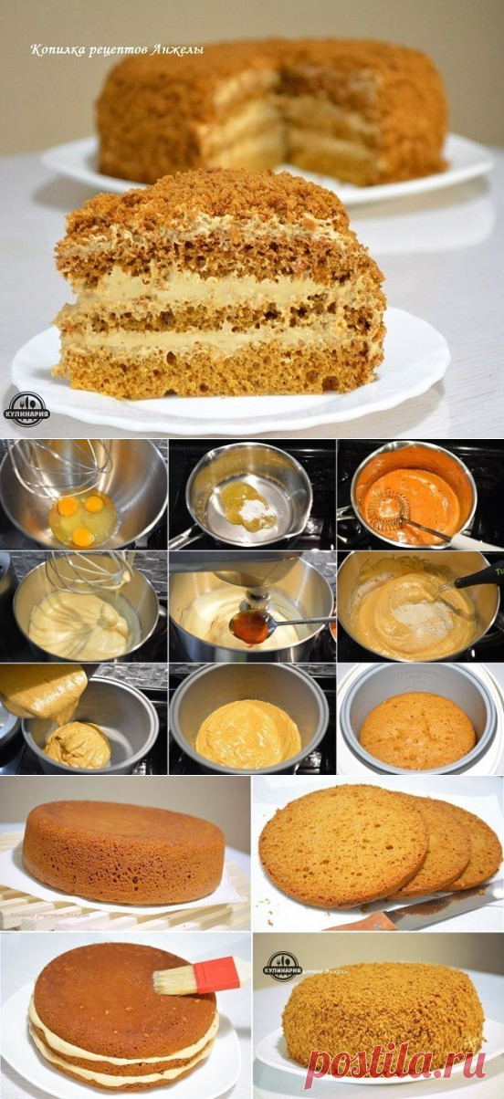 ОЧЕНЬ ВКУСНЫЙ НЕЖНЫЙ И ВЛАЖНЫЙ БИСКВИТ