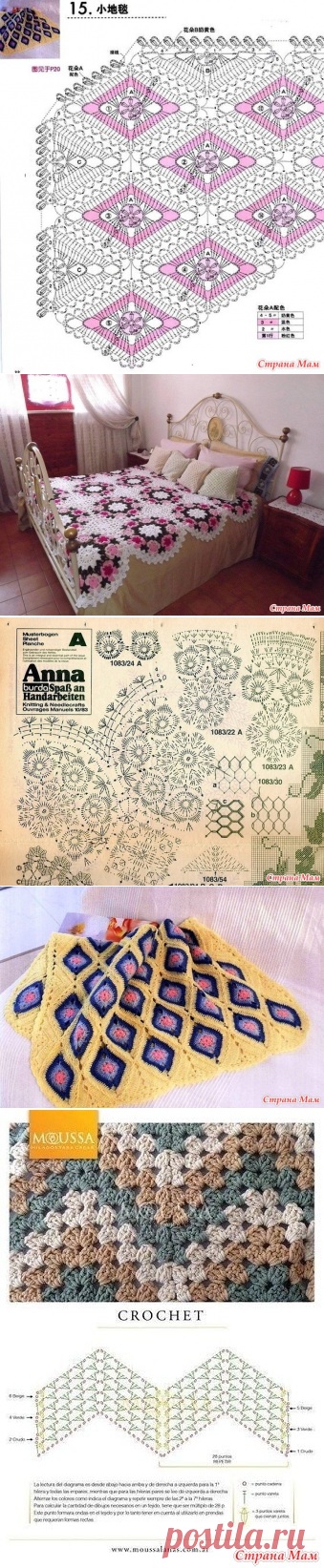 покрывало (со схемами) - Вязание - Страна Мам