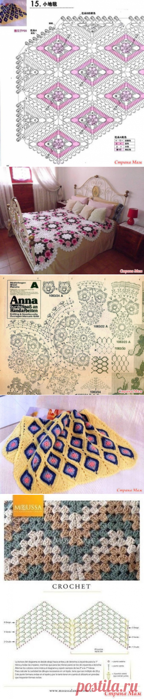 покрывало (со схемами) - Вязание - Страна Мам
